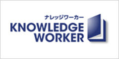 KNOWLEDG EWORKER